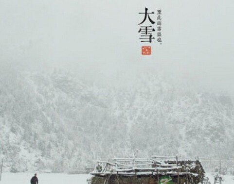 大雪节气的茶养生！