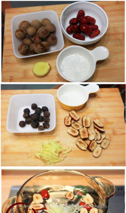 【红枣桂圆姜茶vs蜂蜜金桔茶】自制解析