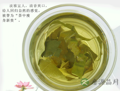 牢记夏季解暑茶，健康养生一辈子！