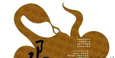 3分钟让你记住十二时辰养生