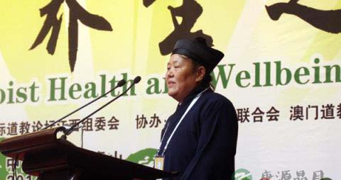 吴诚真：从经典中理解身心健康之道