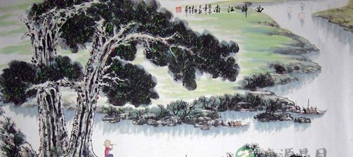 庄子：千年之前是绝世一人 千年之后仍孑然一身
