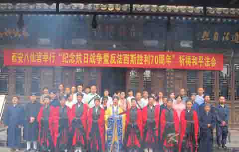感悟“和平祈祷法会” 感悟“和平祈祷法会”