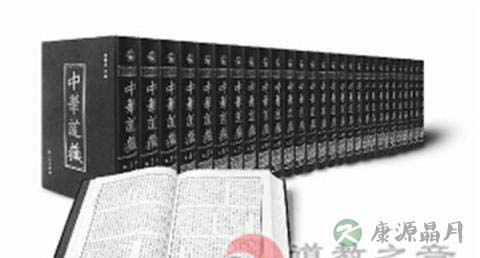 中国宗教学30年