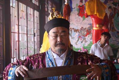 孔理元----浅说道家修炼的九大宗旨 孔理元----浅说道家修炼的九大宗旨