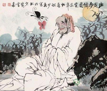 庄子：人生如梦，淡忘生死