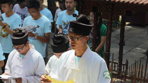 “问道之旅”陕西行之走进楼观台祈愿文 “问道之旅”陕西行之走进楼观台祈愿文