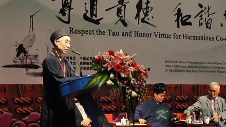 日本道观副道长早岛妙听：道的共生和人类未来发展