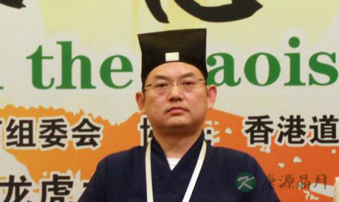 吉宏忠：道教生态思想体系中的核心观念