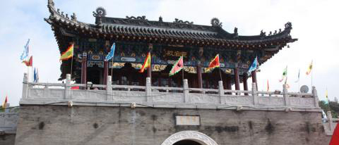 宫观经济的特点及影响