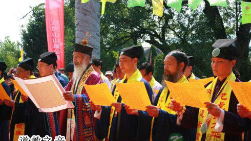 祈祷词 祈祷词