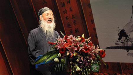 任法融：尊道 贵德 共生 和谐