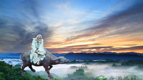 静依子释《道德经》开篇 静依子释《道德经》开篇