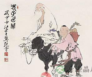 浅议道教战争观及其现实意义