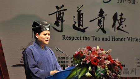 丁常云：论道教的劝善伦理与心灵环保
