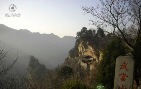 武当山仙境问道 太极湖泛舟养生 武当山仙境问道 太极湖泛舟养生