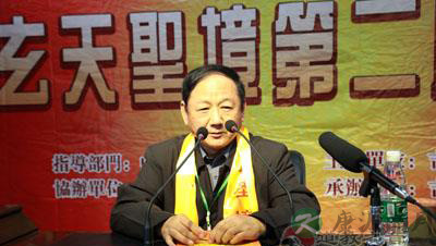 朱越利：以道统术——读 “道士论自度法”札记