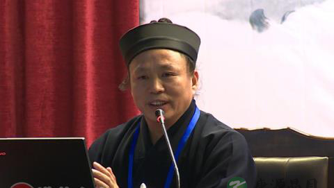 刘嗣传道长:浅谈张三丰太极丹道修炼体系 刘嗣传道长:浅谈张三丰太极丹道修炼体系