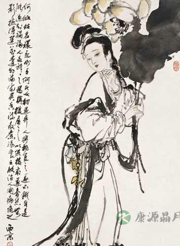 何仙姑卖药 何仙姑卖药