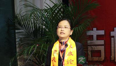 金芷君：药王孙思邈医学思想和道德理念的现实意义