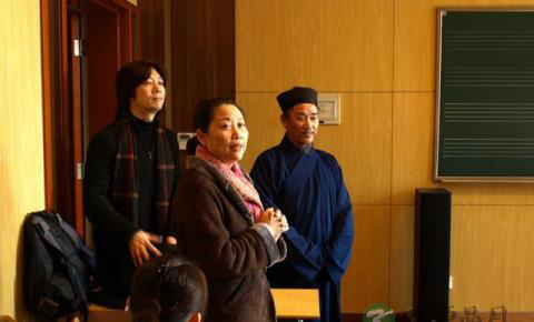 《如何书写道教及其文化——来自道内人的感观》讲座综述