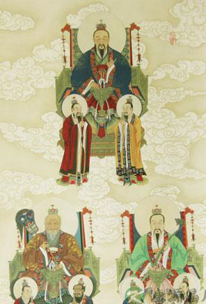三清的起源 三清的起源