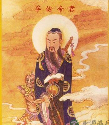 吕祖鼎器歌 吕祖鼎器歌