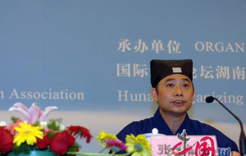 道教提供了最深刻且最完美的工业社会生态智慧