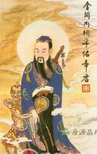 从明代通俗文学中的吕洞宾形象看道教的入世精神