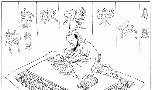 老子之善：以德报怨