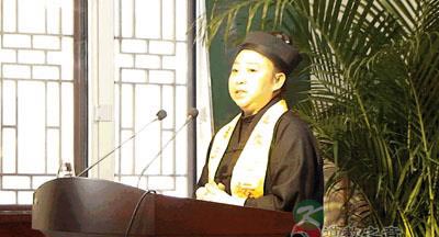 马高平：论“返朴归真”之于道教的现实意义