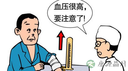 盘点平稳血压八大食物