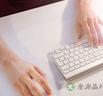长期使用鼠标有什么危害 使用鼠标要注意些什么