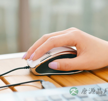 长期使用鼠标有什么危害 使用鼠标要注意些什么