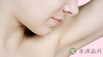 夏季腋臭扰人 如何预防腋臭的发生