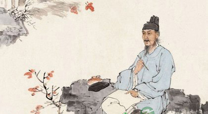 常读养生诗 乐享生活美