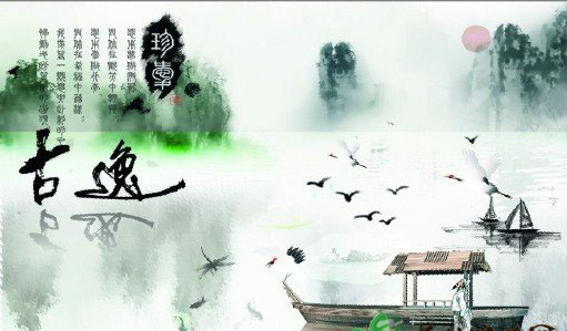 古人的十个抗衰老养生之道