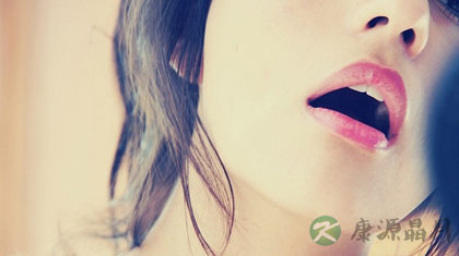 养生小贴士：晨起嘴里发苦怎么办