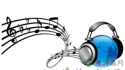 音乐处方 养生健康