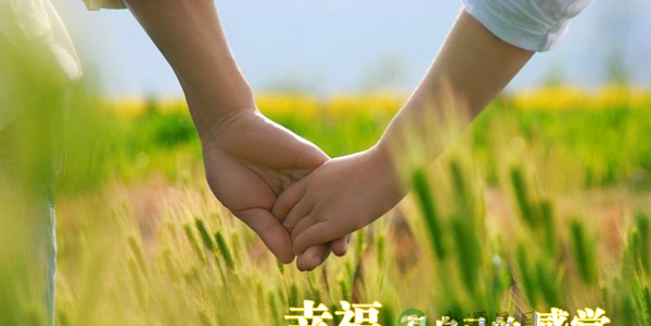 保持健康和快乐的20种方法