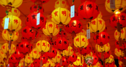 元宵花灯的制作方法