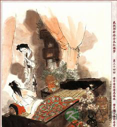 析《红楼梦》捶背疗法