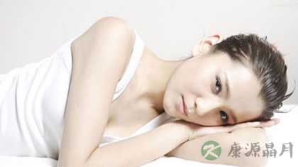 女性盆腔炎的症状有哪些