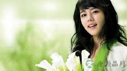 女性盆腔炎的症状有哪些