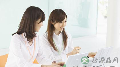 办公室养生：防辐射小妙招