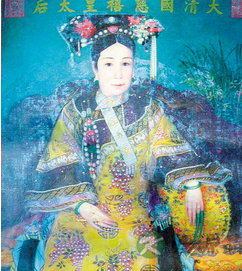 跟着慈禧学习保养之道