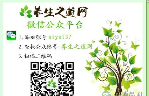 细数端午八大传统风俗