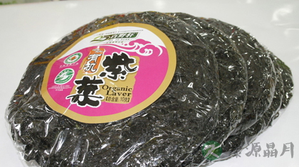 冬天适合老人的十二条饮食习惯