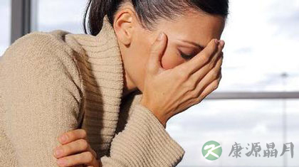 亚健康的症状有哪些