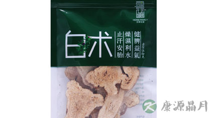 白术的功效与作用及食用方法